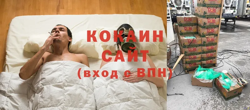 COCAIN Боливия  shop клад  Дмитриев 