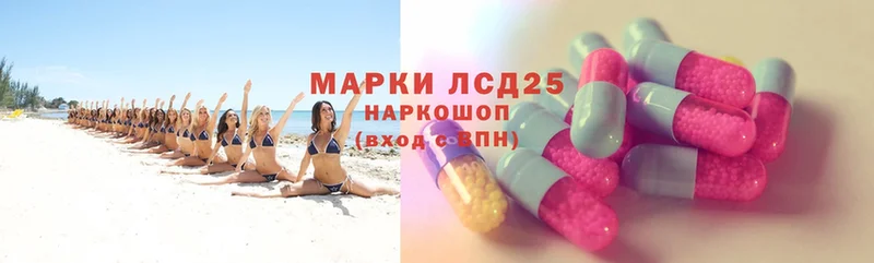 ЛСД экстази ecstasy  Дмитриев 